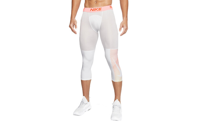 Спортивные штаны мужские белые Nike, белый
Спортивные штаны мужские белые Nike, белый