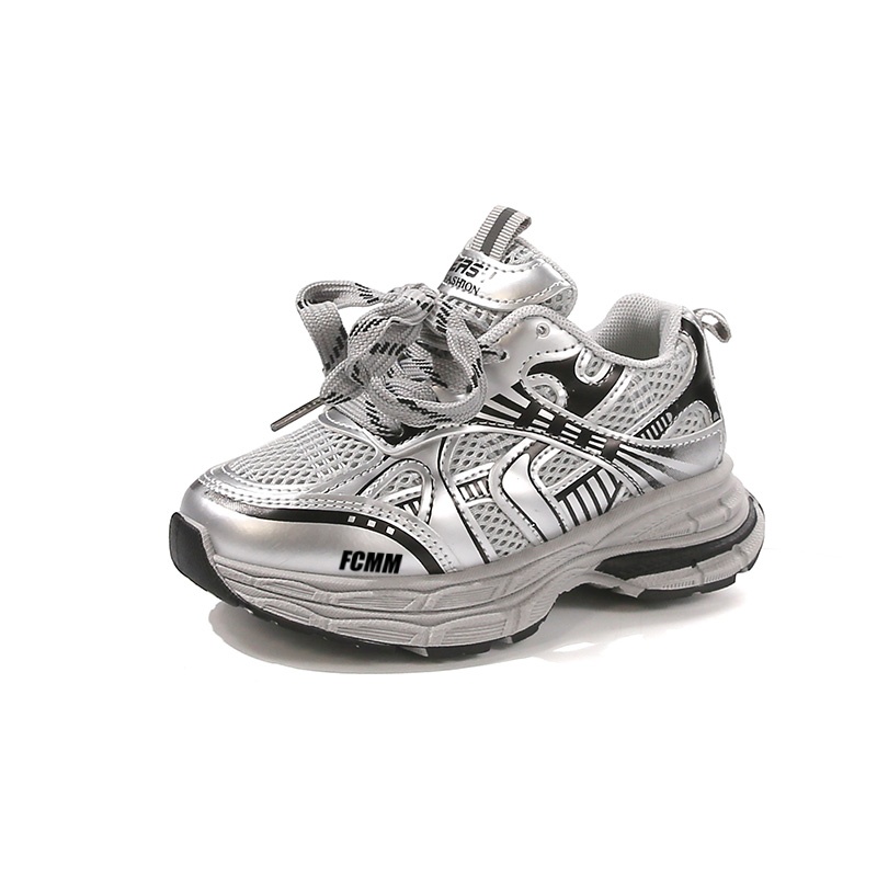 Противоскользящая и дышащая повседневная обувь для детей FCMM, серебряный
Противоскользящая и дышащая повседневная обувь для детей FCMM, серебряный