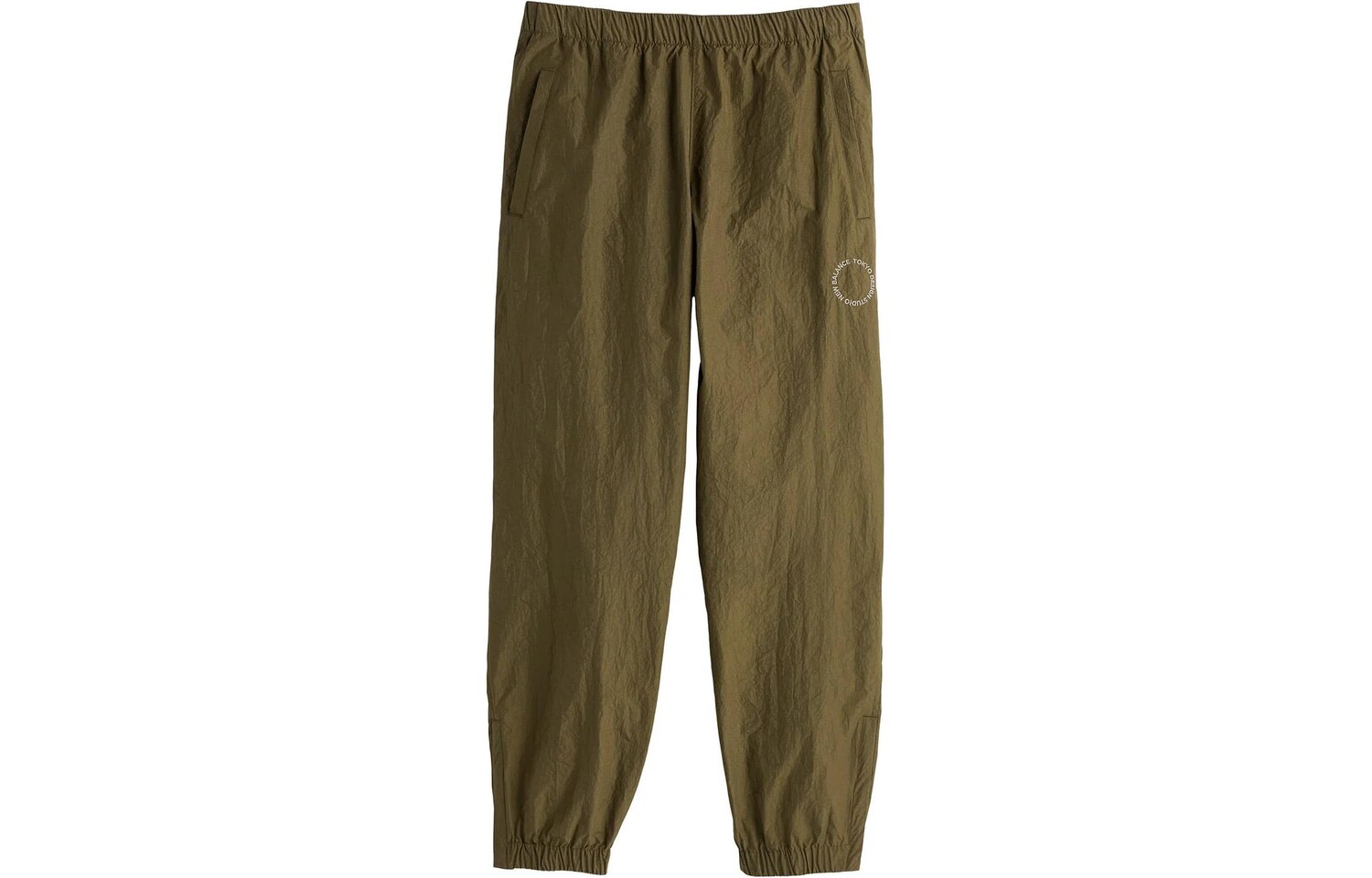 Трикотажные спортивные штаны унисекс темно-мохового цвета New Balance, цвет Dark moss color
Трикотажные спортивные штаны унисекс темно-мохового цвета New Balance, цвет Dark moss color