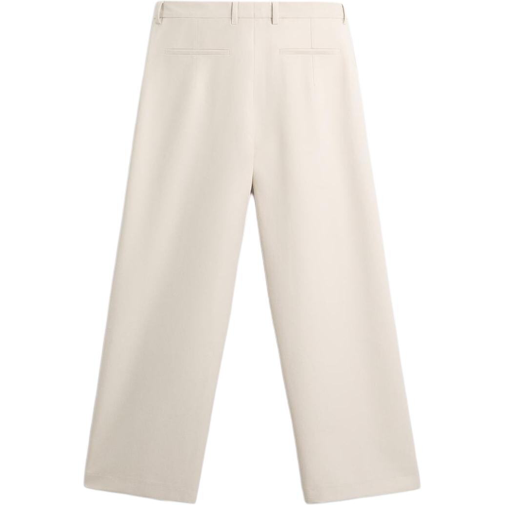 Повседневные брюки мужские бежевые Zara, бежевый
Повседневные брюки мужские бежевые Zara, бежевый