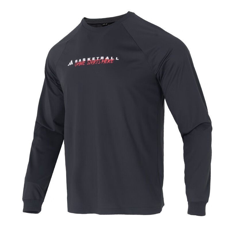 Футболка баскетбольная мужская Adidas, черный
Футболка баскетбольная мужская Adidas, черный