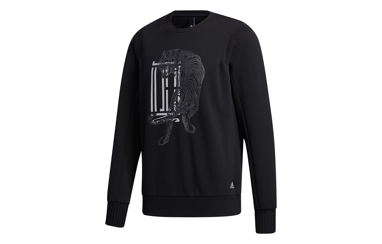 Толстовка мужская черная Adidas, черный
Толстовка мужская черная Adidas, черный