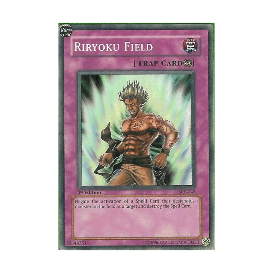 CCG Поле Рирёку (Общее), Yu-Gi-Oh - Structure Deck - Kaiba Evolution -Singles
CCG Поле Рирёку (Общее), Yu-Gi-Oh - Structure Deck - Kaiba Evolution -Singles