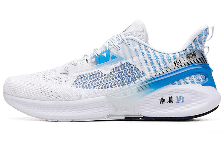 Кроссовки мужские низкие белый/синий 361°
Кроссовки мужские низкие белый/синий 361°