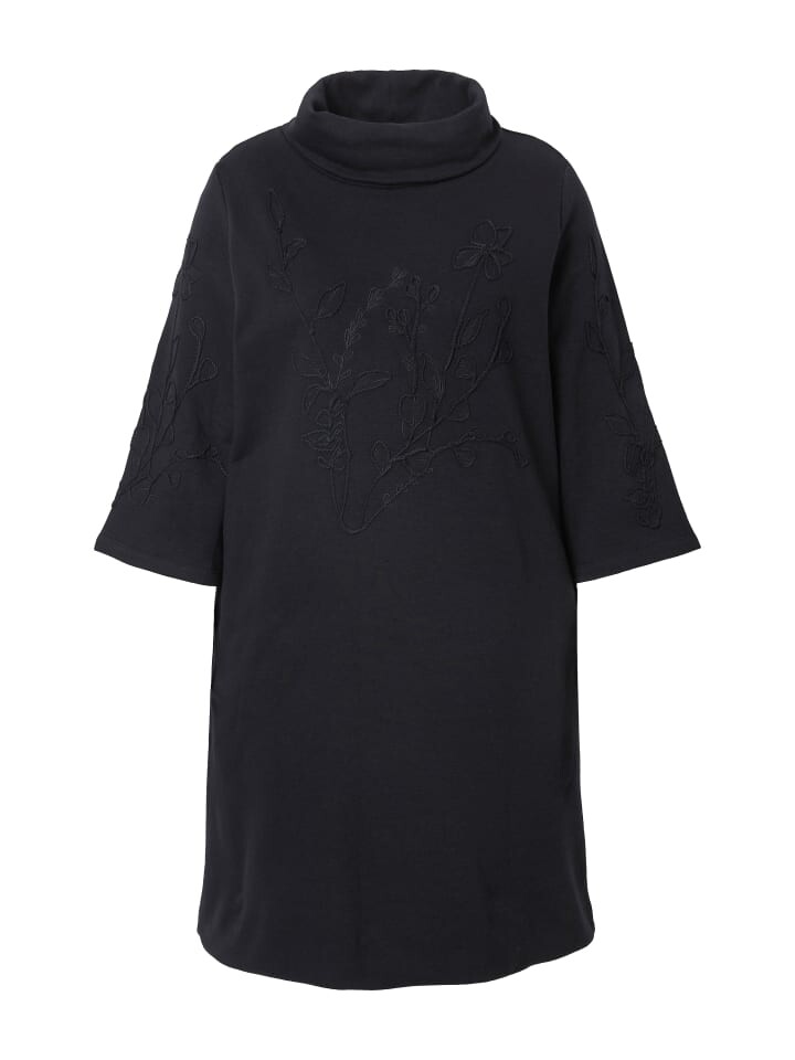 Платье до колена MIAMODA Kleid, черный
Платье до колена MIAMODA Kleid, черный