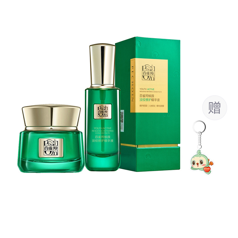 Наборы для ухода за кожей Unisex PECHOIN
Наборы для ухода за кожей Unisex PECHOIN