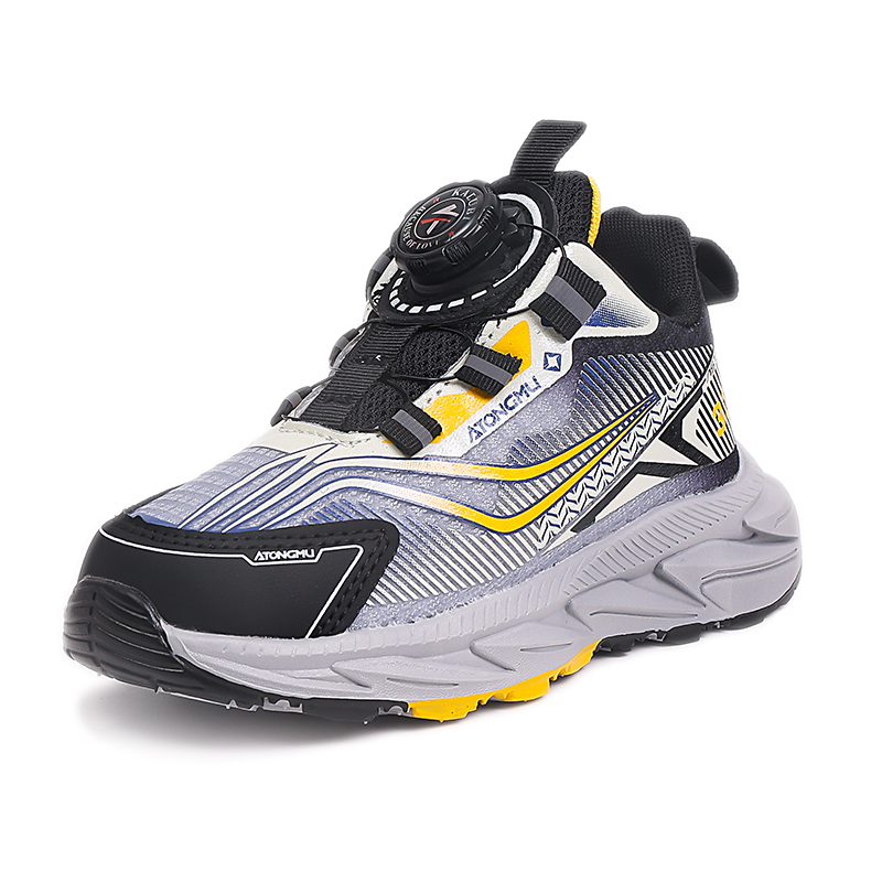 Детская повседневная обувь для начальной школы TROADLOP, желтый
Детская повседневная обувь для начальной школы TROADLOP, желтый