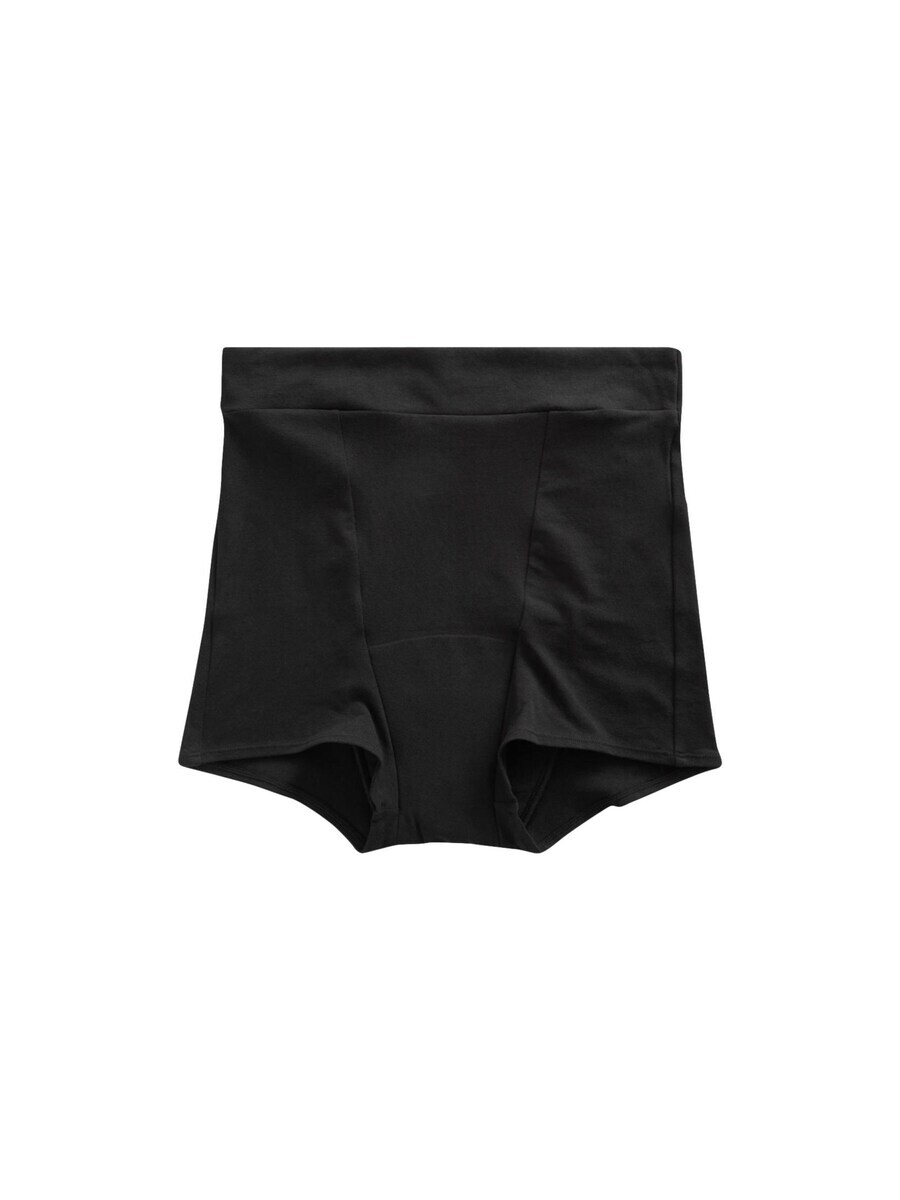 Трусы Next Boyshorts, черный
Трусы Next Boyshorts, черный