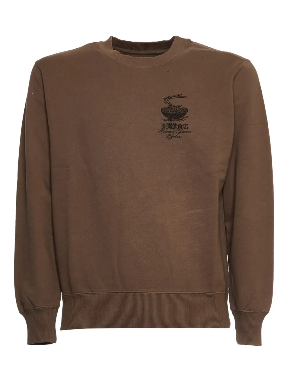 Толстовка Ramen Palace с принтом Edwin, коричневый
Толстовка Ramen Palace с принтом Edwin, коричневый