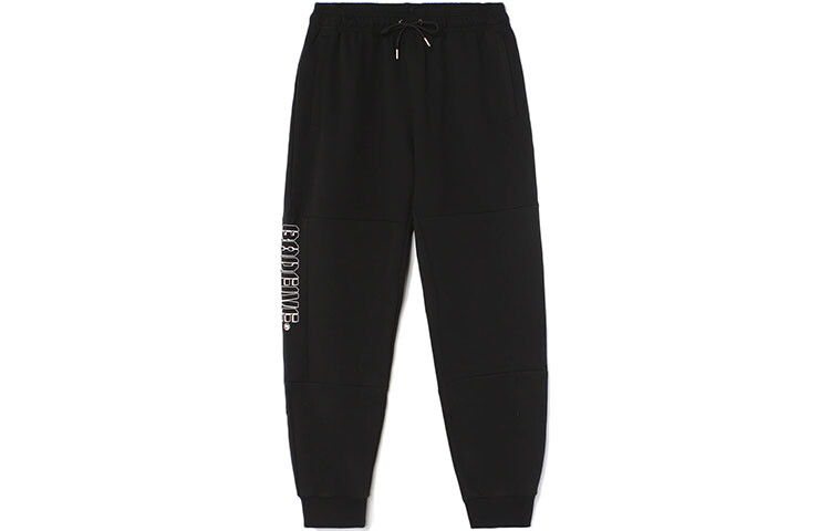 Трикотажные штаны Badfive мужские черные Lining, черный
Трикотажные штаны Badfive мужские черные Lining, черный