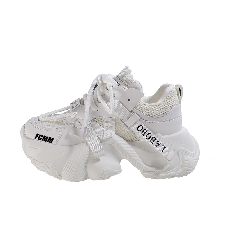 Противоскользящая и дышащая повседневная обувь для детей FCMM, белый
Противоскользящая и дышащая повседневная обувь для детей FCMM, белый