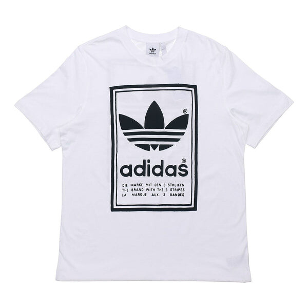 Футболка оригинальные винтажные Футболка с круглым вырезом дышащие с коротким рукавом Adidas, белый