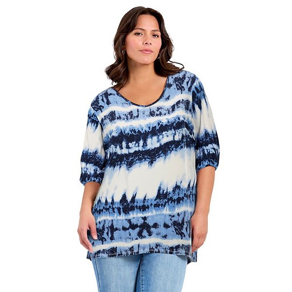 Топ Leila для женщин plus size Avenue, Blue Tie Dye
Топ Leila для женщин plus size Avenue, Blue Tie Dye