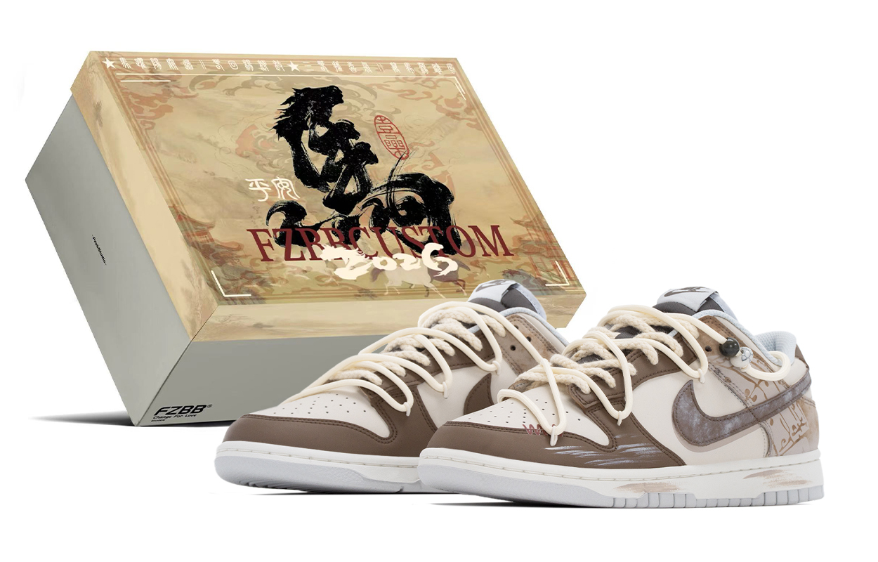 Кроссовки для скейтбординга Dunk Box, Terracotta Army, устойчивые к истиранию, низкие, мужские Nike, коричневый
Кроссовки для скейтбординга Dunk Box, Terracotta Army, устойчивые к истиранию, низкие, мужские Nike, коричневый