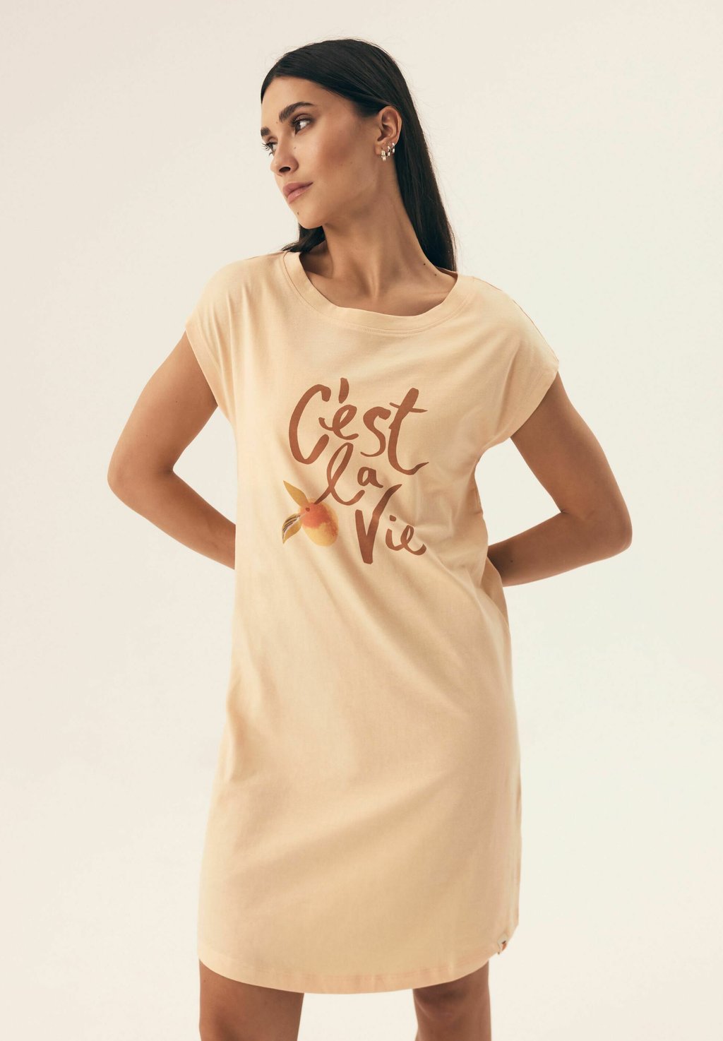 Ночная рубашка Henderson, бежевый 
Ночная рубашка Henderson, бежевый