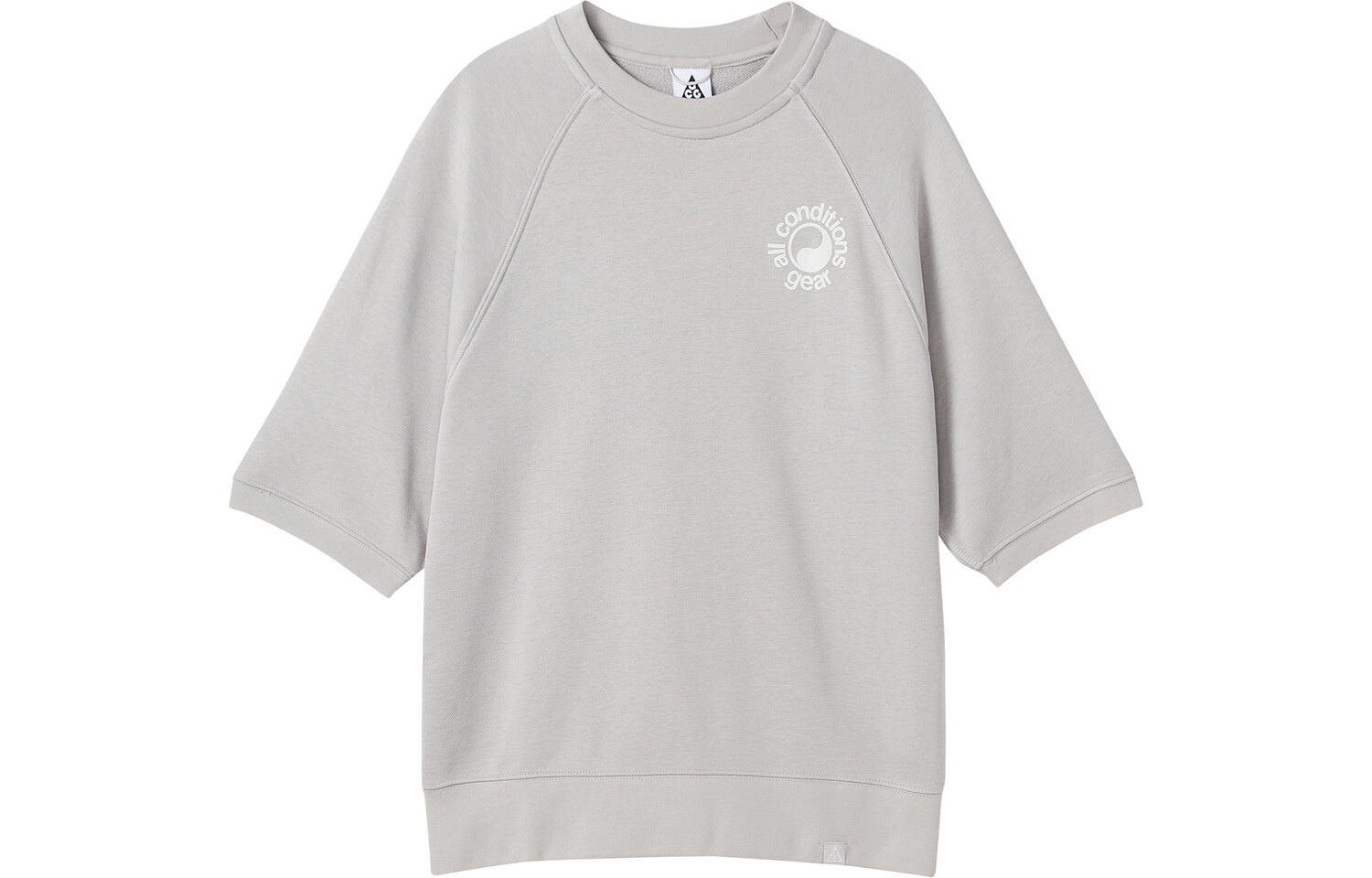 Футболка унисекс светло-серая Nike, серый
Футболка унисекс светло-серая Nike, серый