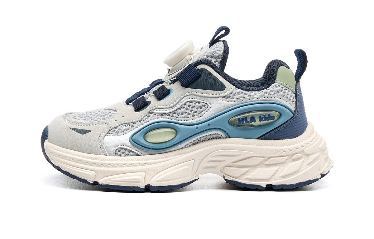 Детская повседневная обувь для детей HLA, серый/синий
Детская повседневная обувь для детей HLA, серый/синий
