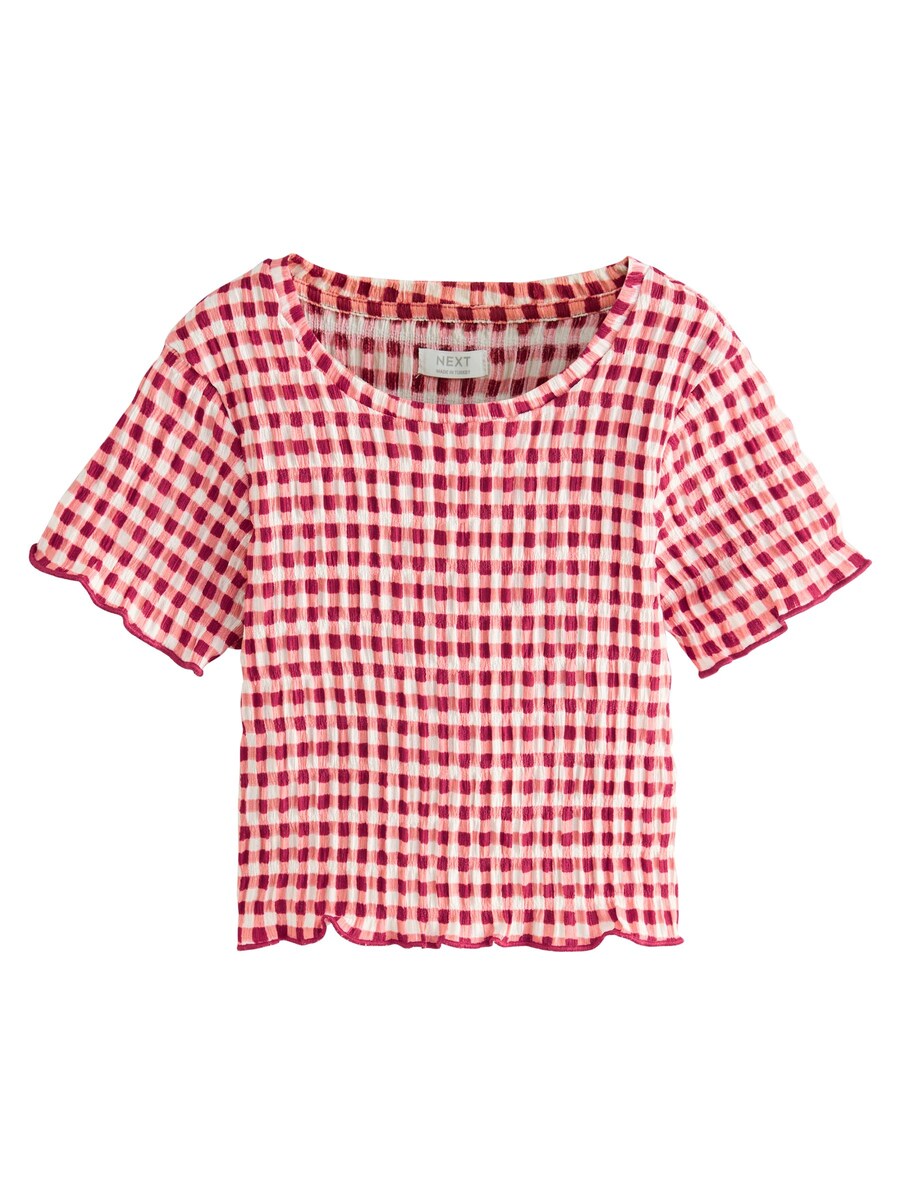 Рубашка Next, разноцветный
Рубашка Next, разноцветный