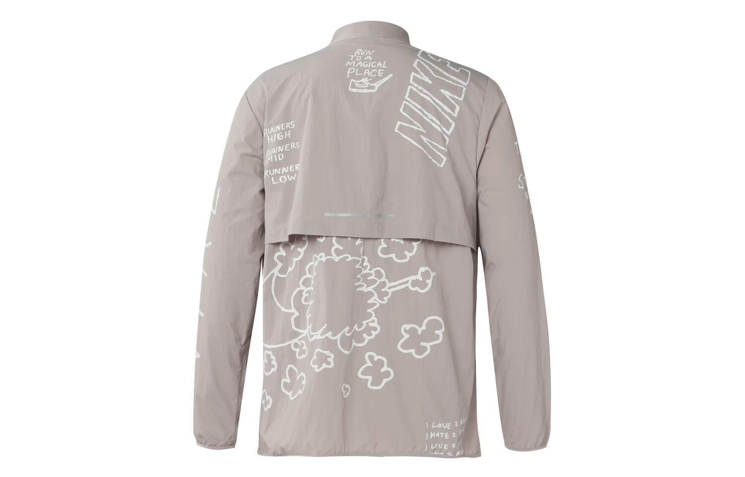 Куртка мужская серая Nike, серый
Куртка мужская серая Nike, серый