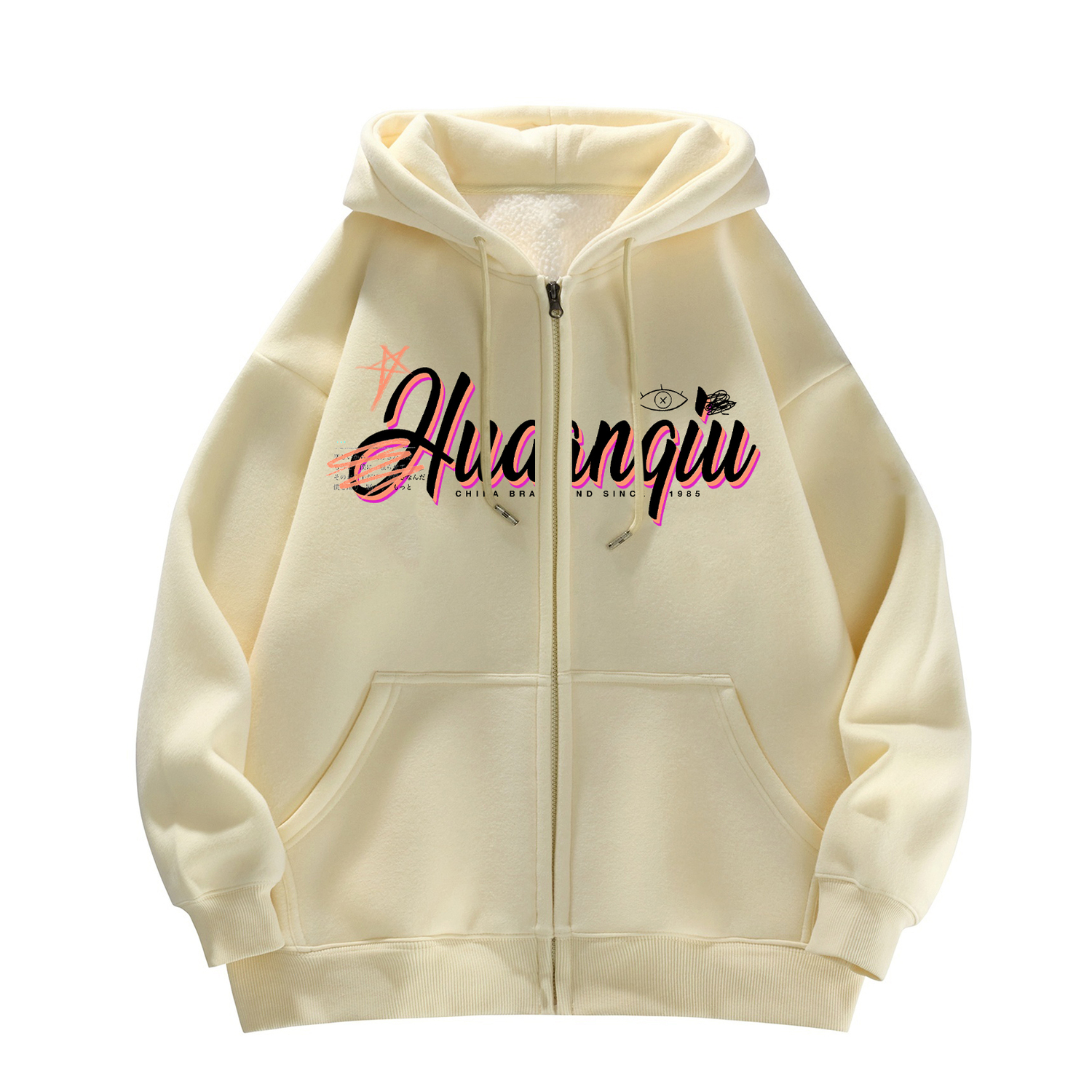 Толстовка Unisex Hooded Moderate Cardigan HUANQIU, оранжевый
Толстовка Unisex Hooded Moderate Cardigan HUANQIU, оранжевый