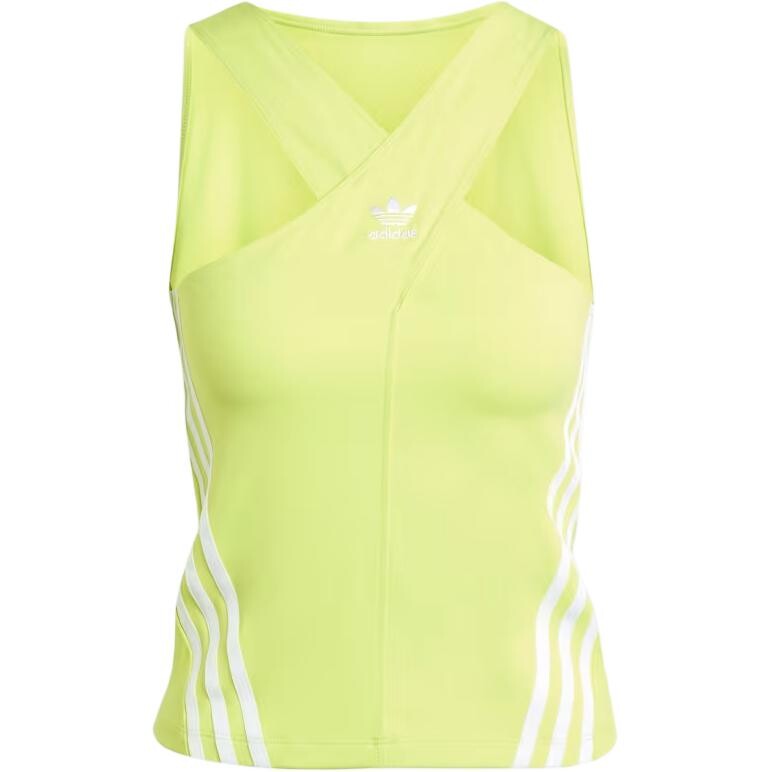 Одежда Жилет женский желтый Adidas Originals
Одежда Жилет женский желтый Adidas Originals