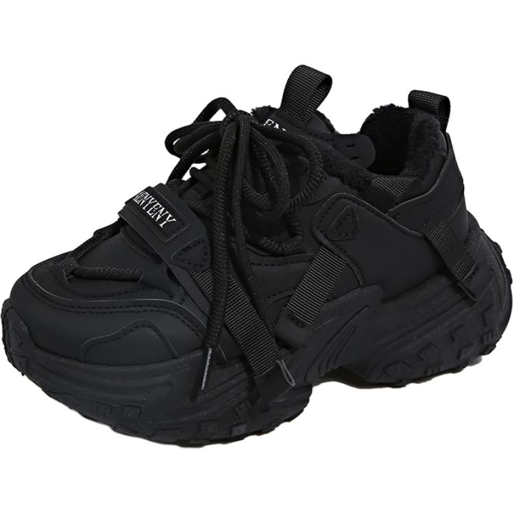 Детская обувь для подростков Wooden Rabbit, экрю
Детская обувь для подростков Wooden Rabbit, экрю