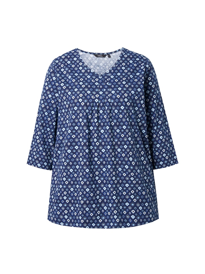 Рубашка цвета Атлантик Блю Ulla Popken
Рубашка цвета Атлантик Блю Ulla Popken