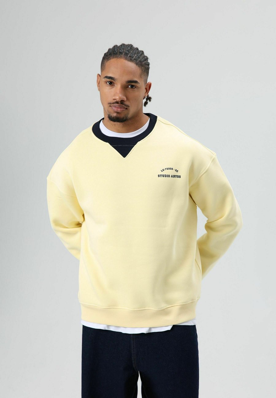 Толстовка Lucy & Sam CONTRAST, Yellow
Толстовка Lucy & Sam CONTRAST, Yellow