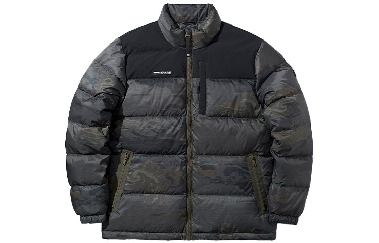 Спортивная баскетбольная коллекция пуховик мужской зеленый камуфляж Lining, зеленый
Спортивная баскетбольная коллекция пуховик мужской зеленый камуфляж Lining, зеленый