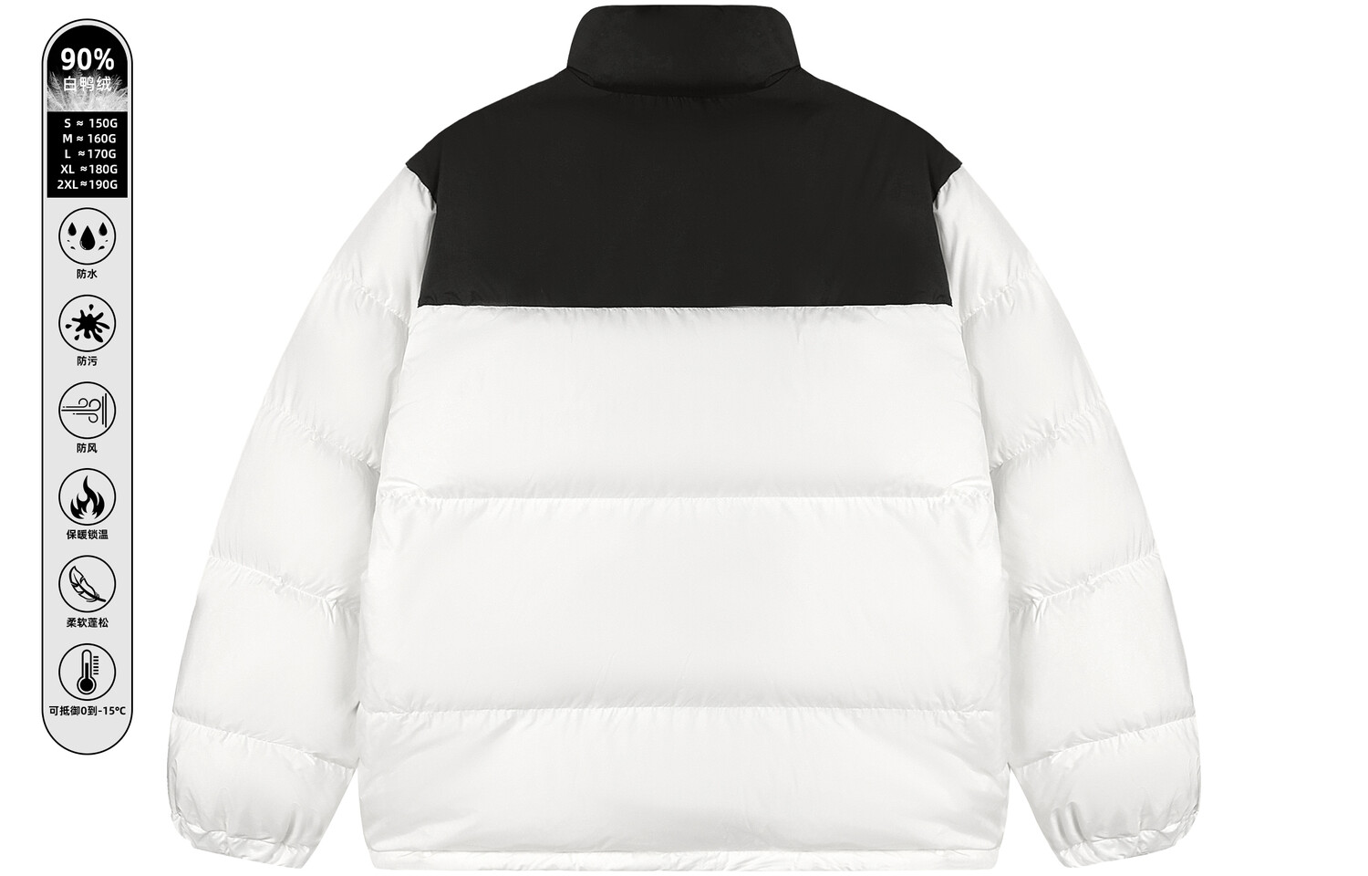 Пуховик унисекс OWOX, Черный
Пуховик унисекс OWOX, Черный