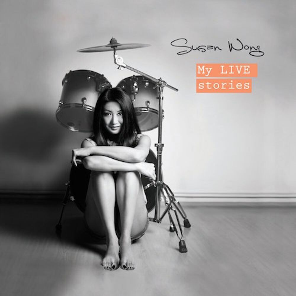 Виниловая пластинка LP My LIVE Stories - Susan Wong
Виниловая пластинка LP My LIVE Stories - Susan Wong