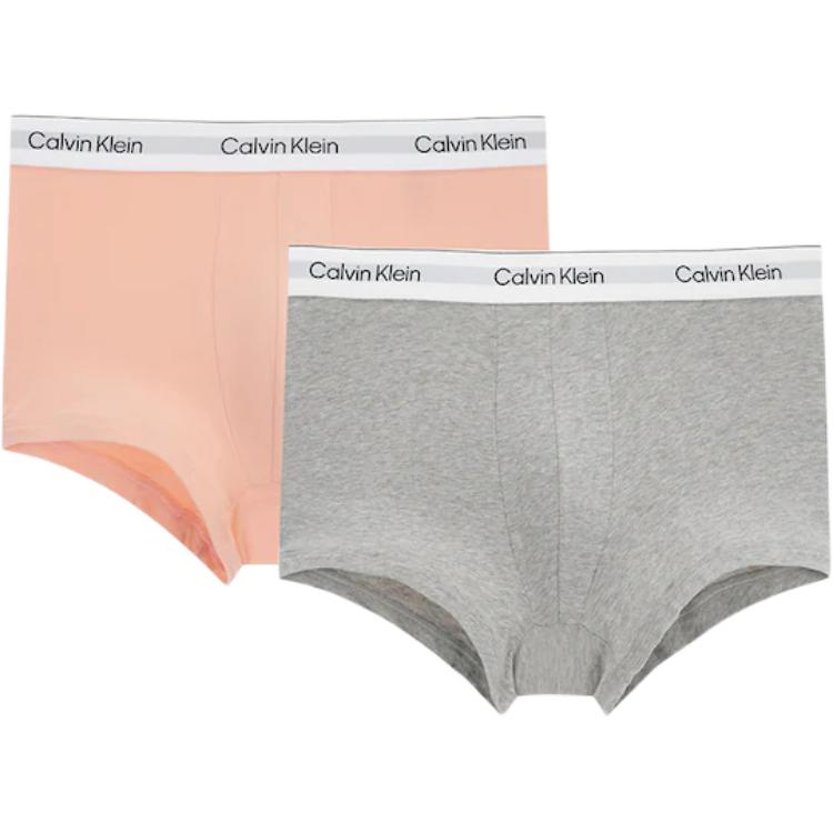 Мужские трусы 2 штуки Calvin Klein, светло-розовый
Мужские трусы 2 штуки Calvin Klein, светло-розовый
