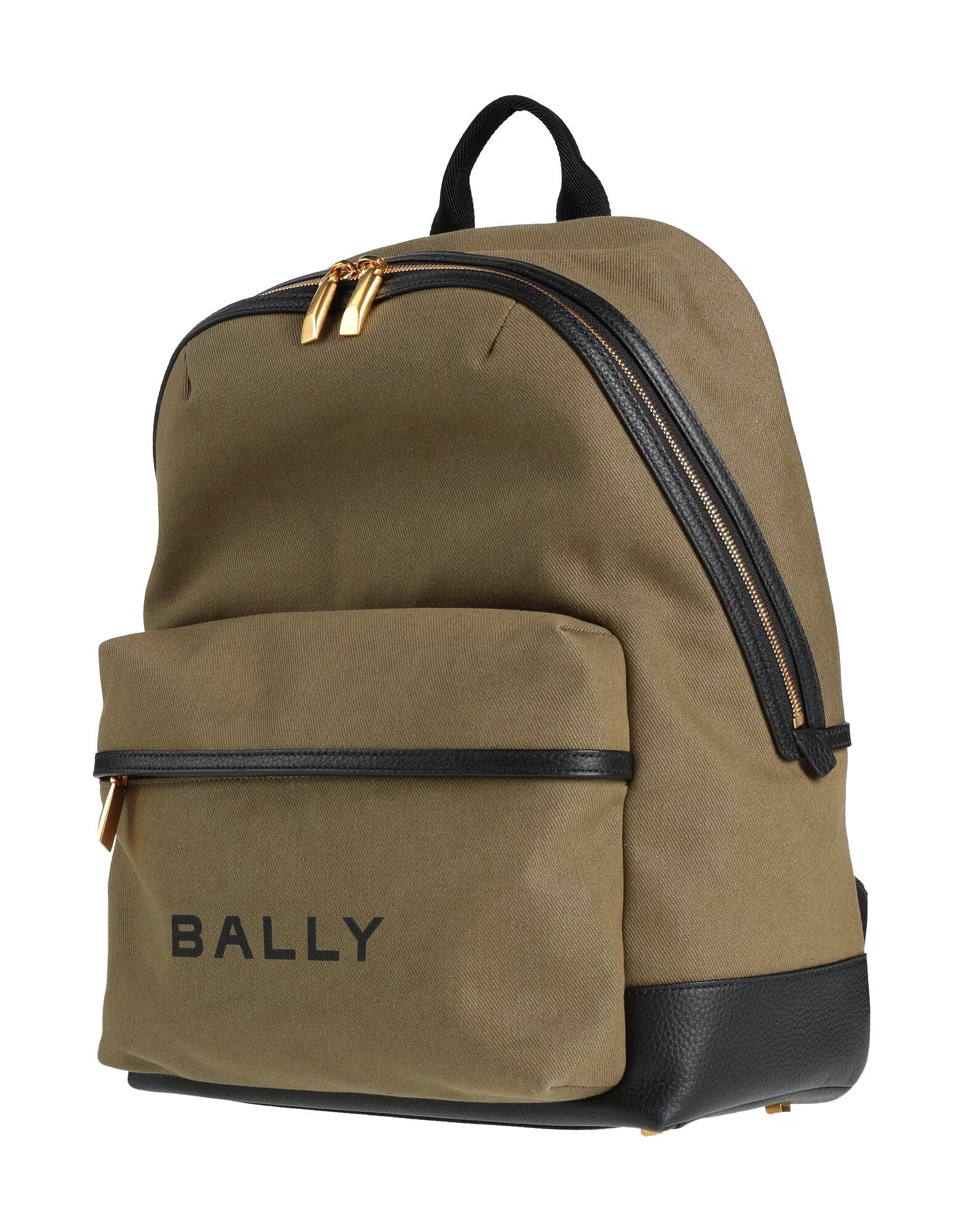 Рюкзак Bally, хаки
Рюкзак Bally, хаки