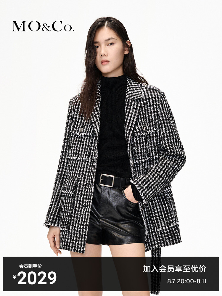 Жакет Moco для женщин, черно-белый, Черный, Жакет Moco для женщин, черно-белый
Жакет Moco для женщин, черно-белый, Черный, Жакет Moco для женщин, черно-белый