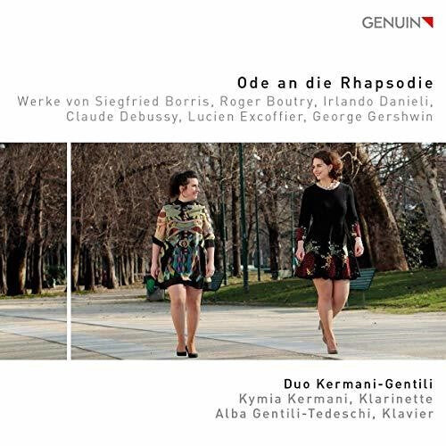 CD диск Gershwin / Kermani: Ode to the Rhapsody
CD диск Gershwin / Kermani: Ode to the Rhapsody