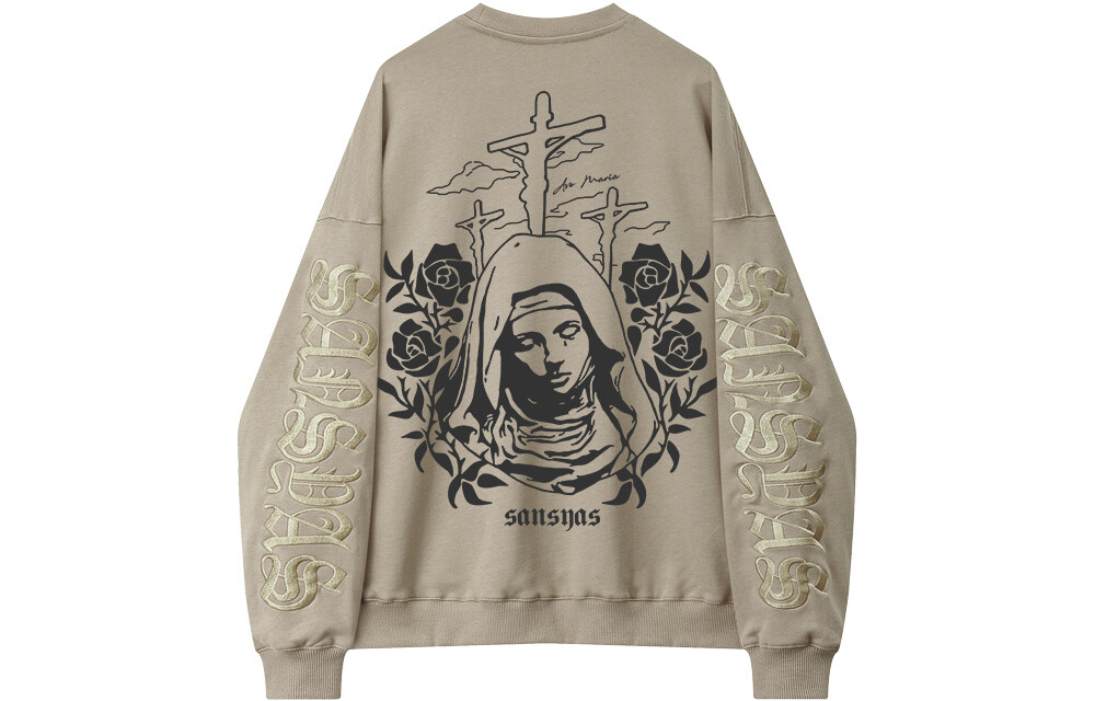 Kimura Sansha Толстовка унисекс SANSYAS, Черный
Kimura Sansha Толстовка унисекс SANSYAS, Черный