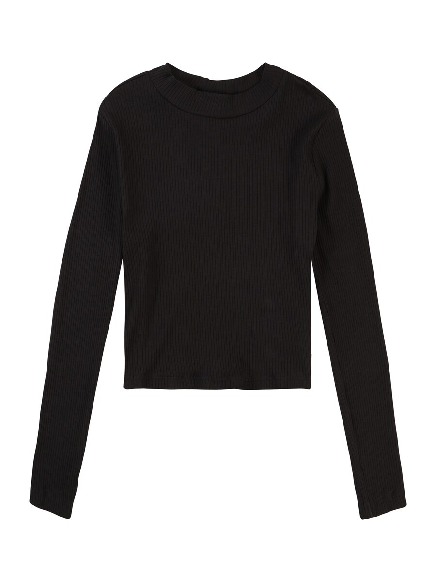 Футболка KIDS ONLY KOGLINEA, черный
Футболка KIDS ONLY KOGLINEA, черный