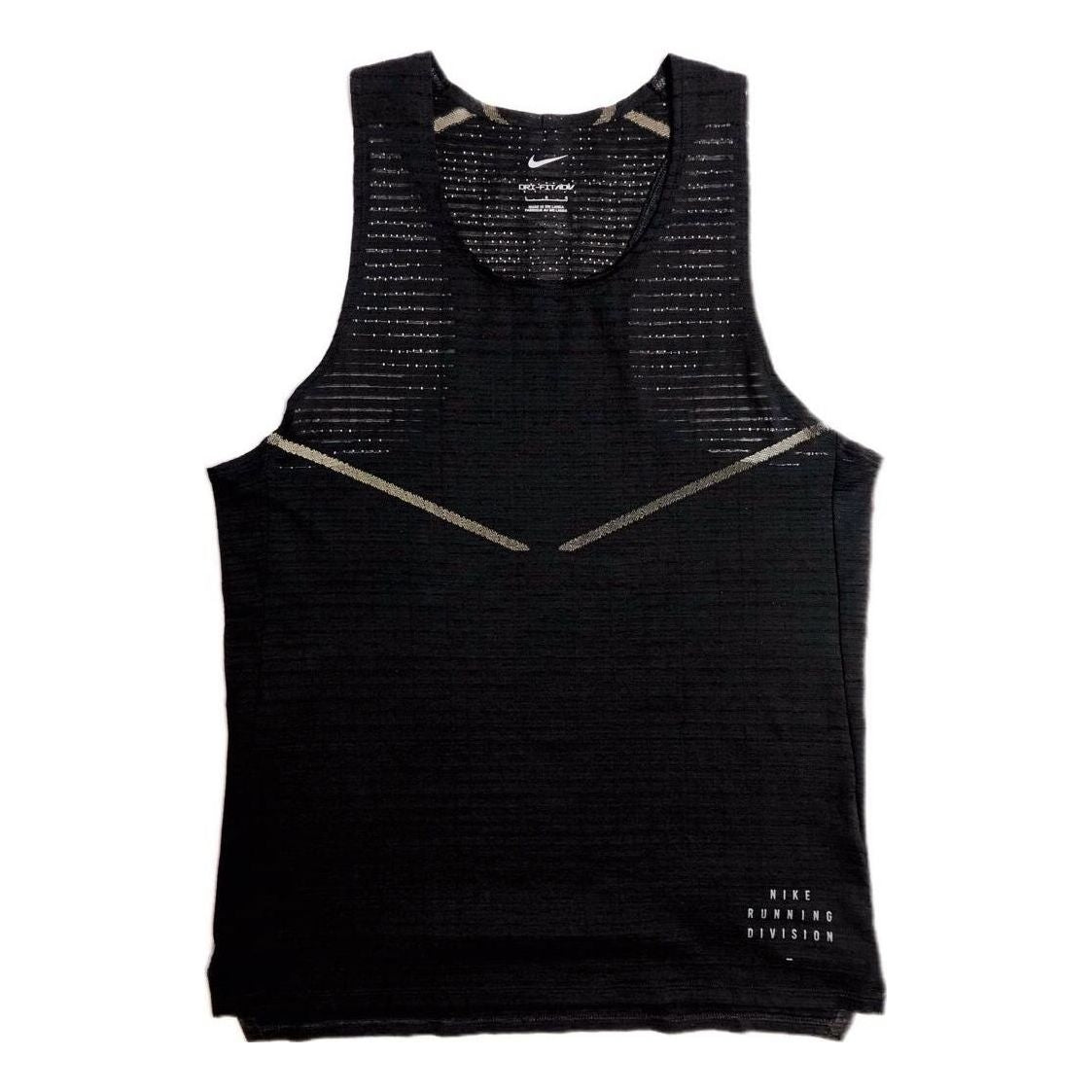 Жилет Men's Nike Solid Color Pullover Running Sports Black Vest
Жилет Men's Nike Solid Color Pullover Running Sports Black Vest