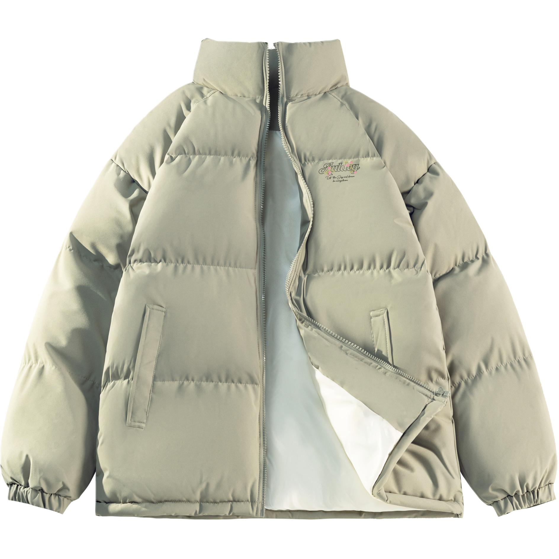 Пуховик Unisex Stand Collar утепленный стеганый AULDEY, серый зеленый
Пуховик Unisex Stand Collar утепленный стеганый AULDEY, серый зеленый