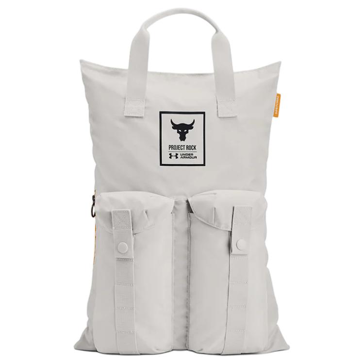 Рюкзак из полиэстера обычный унисекс белый Under Armour
Рюкзак из полиэстера обычный унисекс белый Under Armour