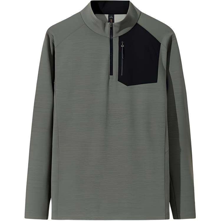 Анта Свитшот Мужской Сосновый Зеленый/Базовый Черный 4
Анта Свитшот Мужской Сосновый Зеленый/Базовый Черный 4