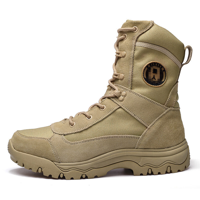 Ботинки мужские песочные Strongman, Бежевый, Ботинки мужские песочные Strongman
Ботинки мужские песочные Strongman, Бежевый, Ботинки мужские песочные Strongman