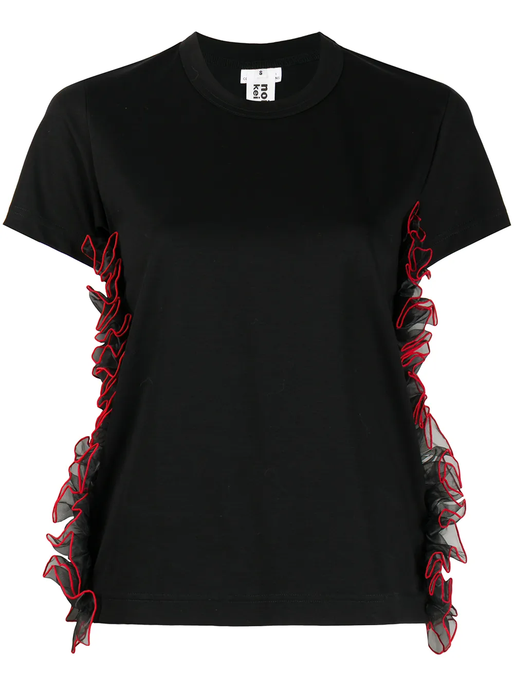 Топ с короткими рукавами и оборками Noir Kei Ninomiya, черный
Топ с короткими рукавами и оборками Noir Kei Ninomiya, черный