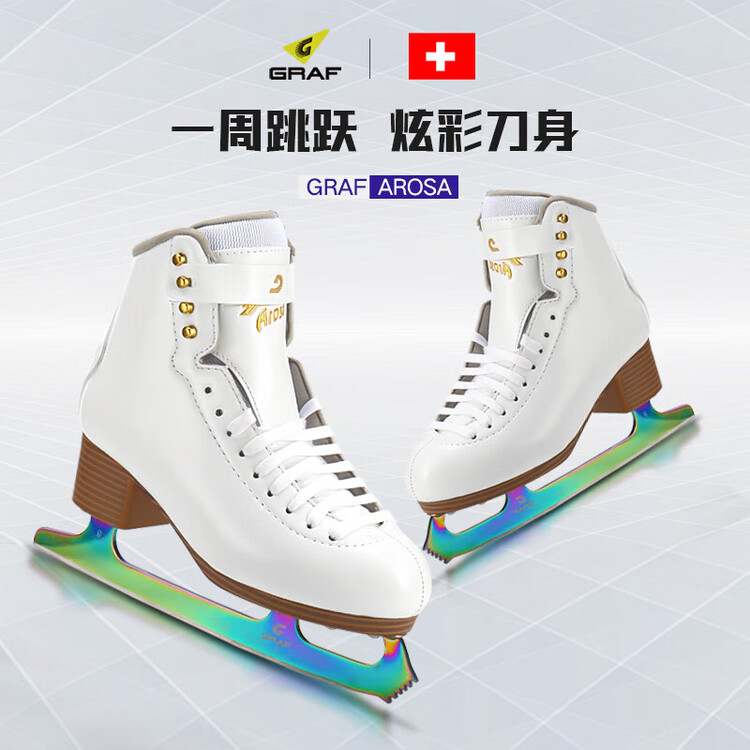 GRAF Коньки для фигурного катания AROSA White, профессиональные, для женщин, начинающих, прыжков, размер 31, маломерят, рекомендуем выбрать на 1-2 размера больше
GRAF Коньки для фигурного катания AROSA White, профессиональные, для женщин, начинающих, прыжков, размер 31, маломерят, рекомендуем выбрать на 1-2 размера больше