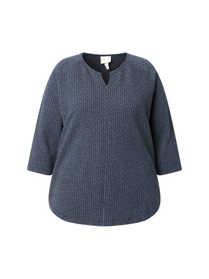 Толстовка Ulla Popken
Толстовка Ulla Popken