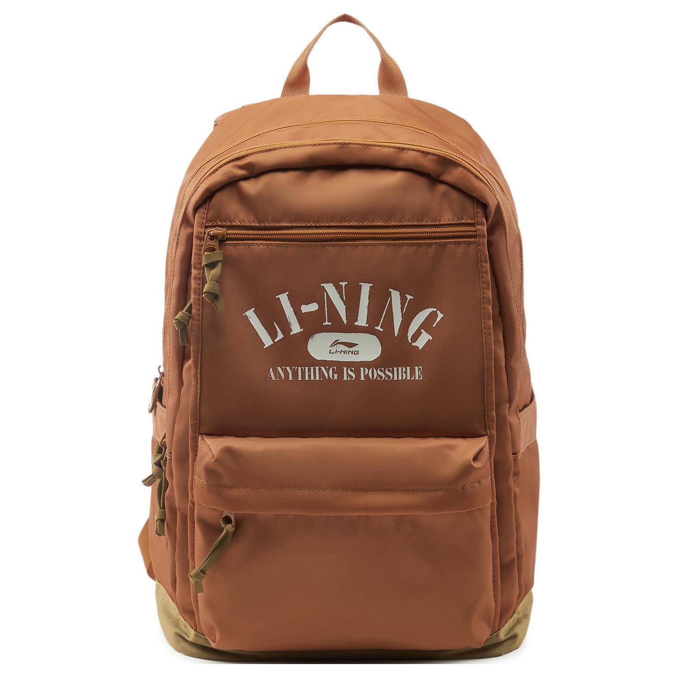 Лининг рюкзак из полиэстера унисекс янтарно-коричневый
Лининг рюкзак из полиэстера унисекс янтарно-коричневый