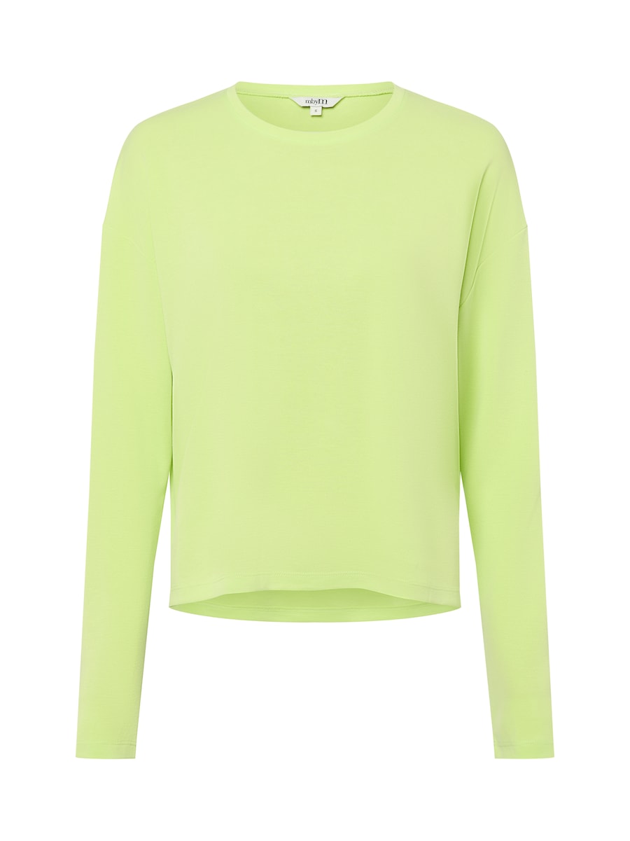 Рубашка mbym Perseus-M, Apple
Рубашка mbym Perseus-M, Apple