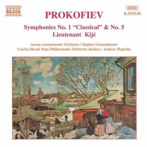 CD диск Prokofiev / Gunzenhauser / Slovak Philharmonic: Symphonies 1 & 5
CD диск Prokofiev / Gunzenhauser / Slovak Philharmonic: Symphonies 1 & 5