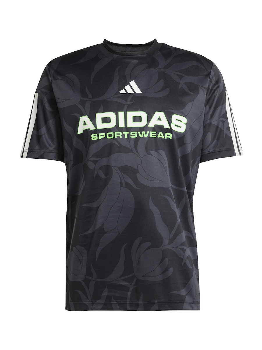 Футболка Performance ADIDAS SPORTSWEAR Tiro, черный
Футболка Performance ADIDAS SPORTSWEAR Tiro, черный