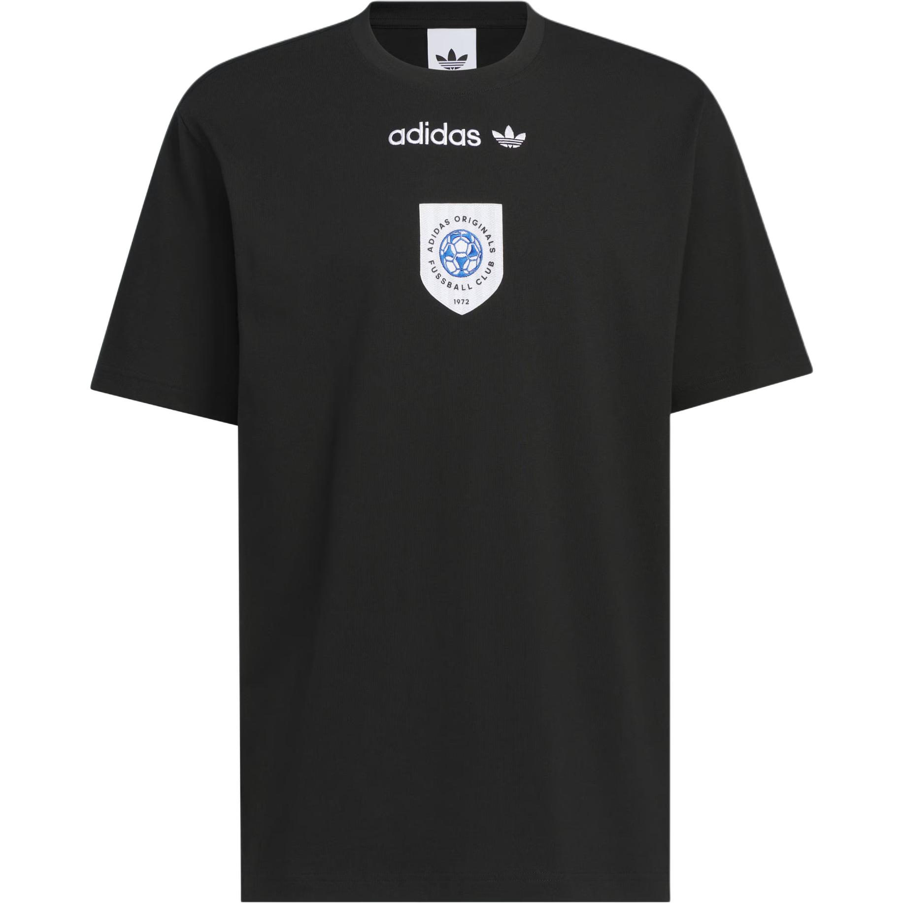Футболка SS25 мужская Adidas Originals, черный
Футболка SS25 мужская Adidas Originals, черный